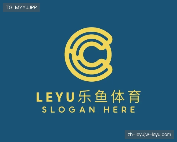 了解ly乐鱼体育